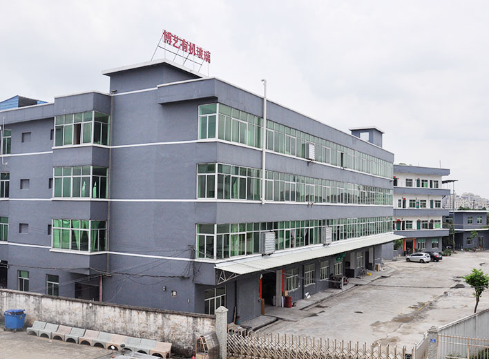 博藝展示專注亞克力高品質(zhì)定制 博藝展示專注亞克力高品質(zhì)定制