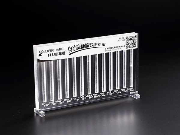 透明油管展示架 透明油管展示架